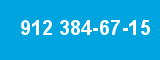912 384-67-15